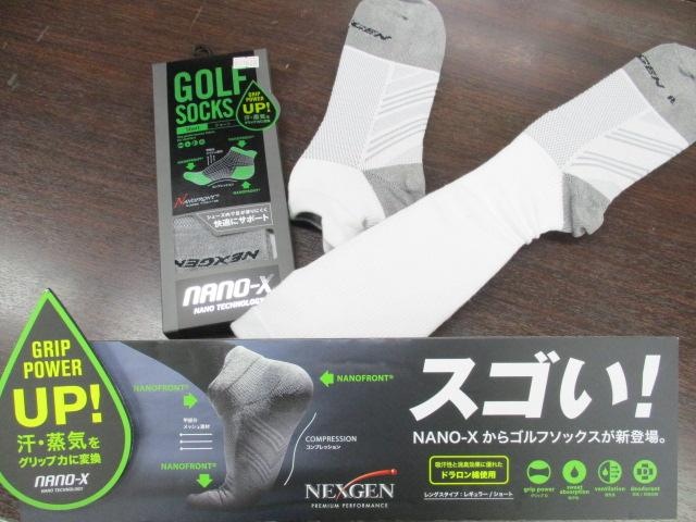 http://www.golfpartner.co.jp/552/IMG_6894.JPG