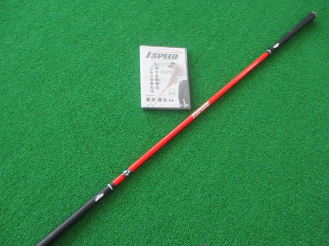 http://www.golfpartner.co.jp/552/IMG_7285.JPG