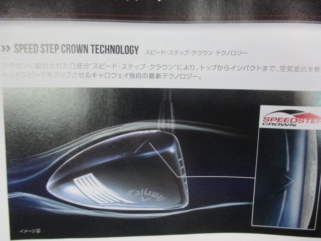 http://www.golfpartner.co.jp/552/IMG_7307.JPG