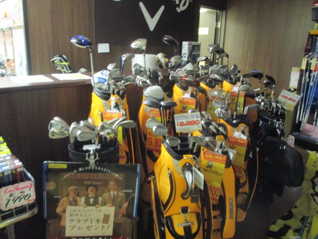 http://www.golfpartner.co.jp/552/IMG_7651.JPG