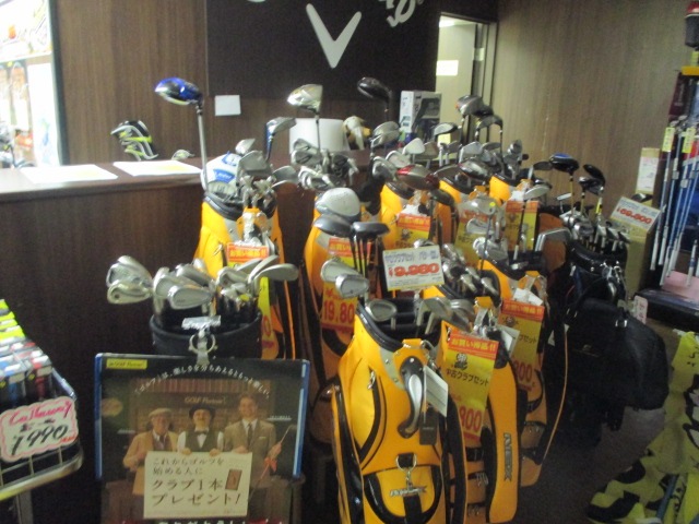 http://www.golfpartner.co.jp/552/IMG_7651.JPG