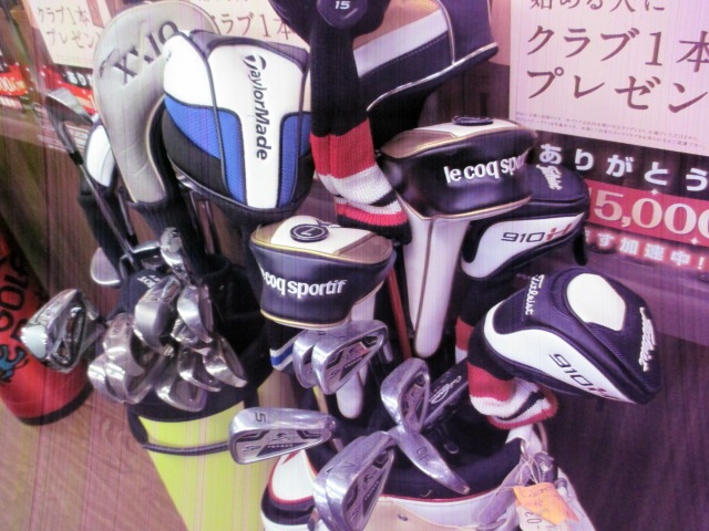 http://www.golfpartner.co.jp/552/IMG_7680.JPG