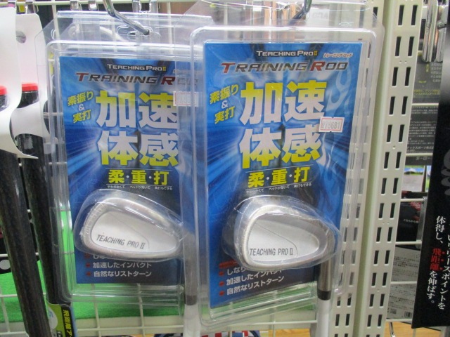 http://www.golfpartner.co.jp/552/IMG_7903.JPG