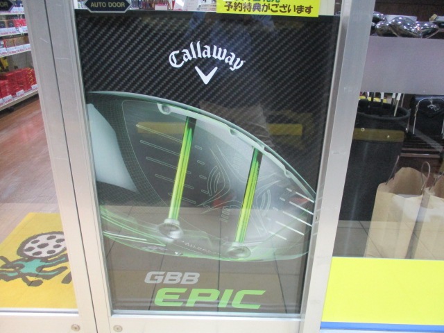 http://www.golfpartner.co.jp/552/IMG_8592.JPG