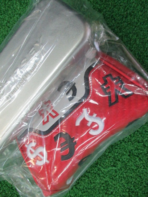 http://www.golfpartner.co.jp/552/IMG_8800.JPG