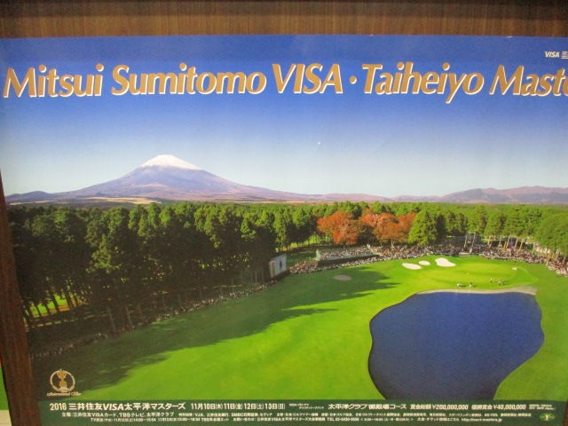 http://www.golfpartner.co.jp/552/IMG_9410.JPG