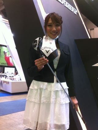 http://www.golfpartner.co.jp/554/%E3%81%8D%E3%82%83%E3%82%8D%E3%81%8A%E3%81%AD.JPG