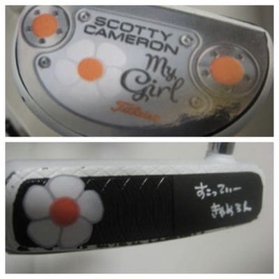 http://www.golfpartner.co.jp/554/%E3%82%AD%E3%83%A3%E3%83%A1%E3%83%AD%E3%83%B3.JPG