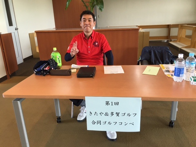 http://www.golfpartner.co.jp/554/%E3%82%B3%E3%83%B3%E3%83%9A2.JPG