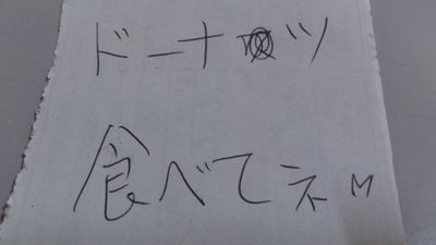 http://www.golfpartner.co.jp/554/%E3%83%8A%E3%82%B9.jpg