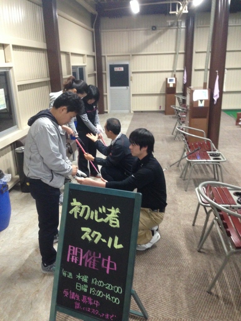 http://www.golfpartner.co.jp/554/%E3%83%AC%E3%83%83%E3%82%B9%E3%83%B3%EF%BC%93.jpg