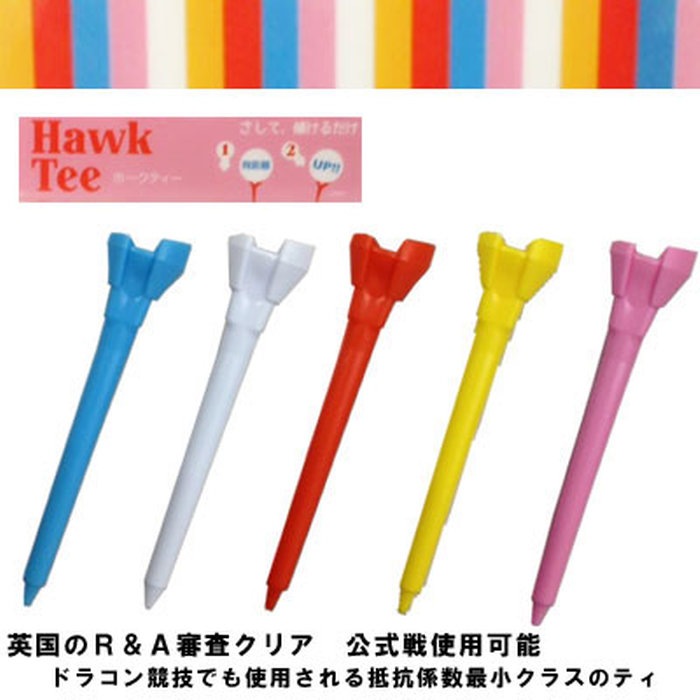 http://www.golfpartner.co.jp/554/1-3.JPG