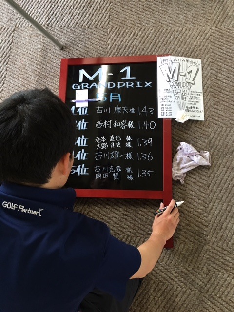 http://www.golfpartner.co.jp/554/1.1.jpg