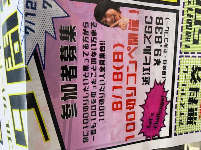 http://www.golfpartner.co.jp/554/1.jpg
