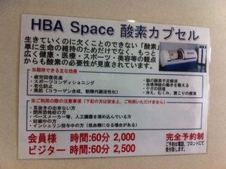 http://www.golfpartner.co.jp/554/12.JPG