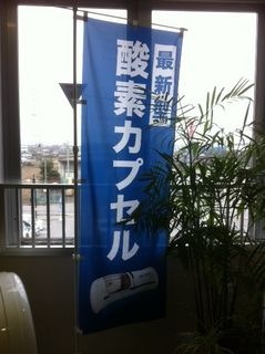 http://www.golfpartner.co.jp/554/15.JPG