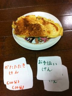 http://www.golfpartner.co.jp/554/27.jpg