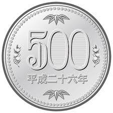 http://www.golfpartner.co.jp/554/500%E5%86%86.jpg