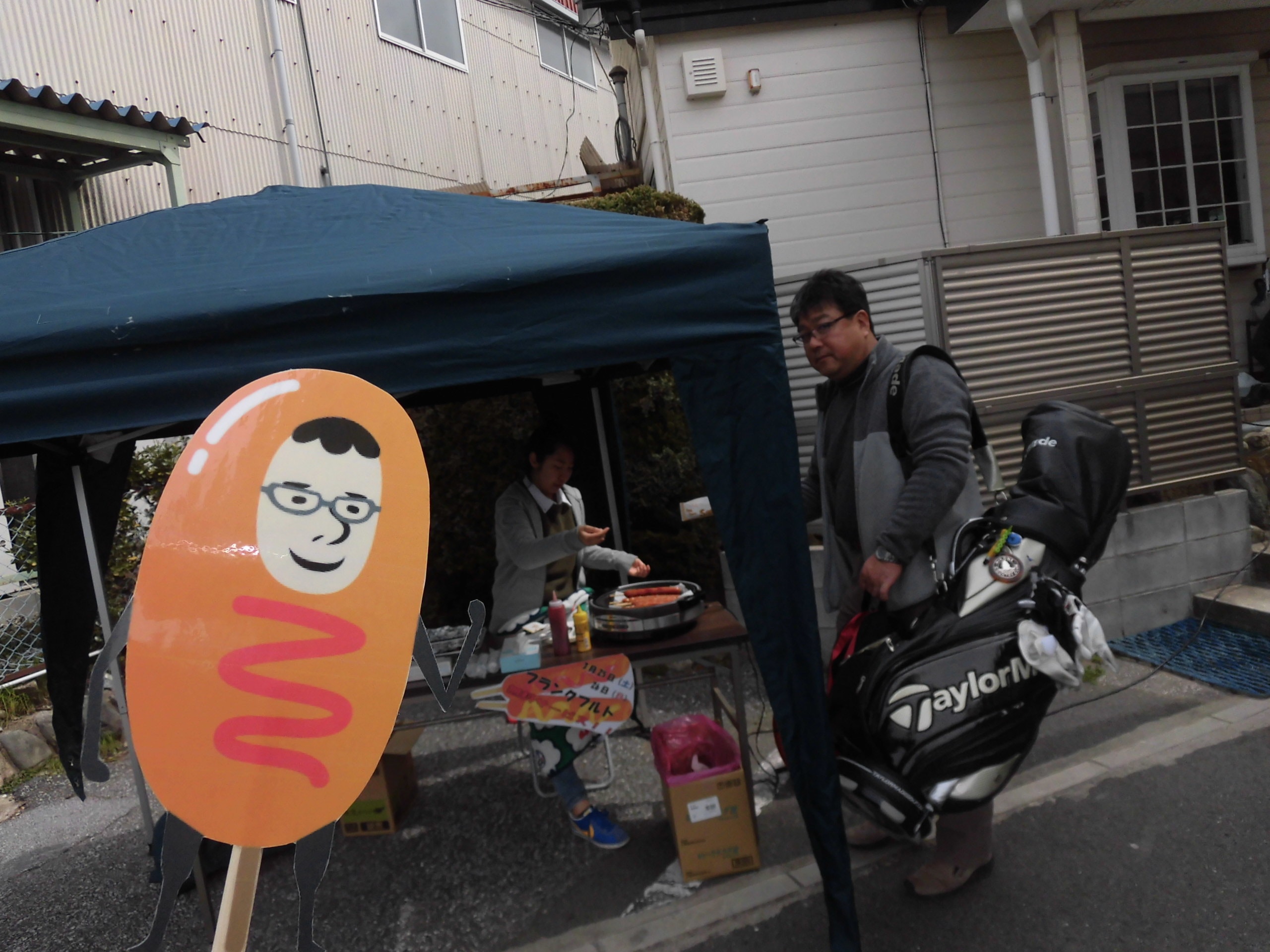 http://www.golfpartner.co.jp/554/CIMG0021.JPG