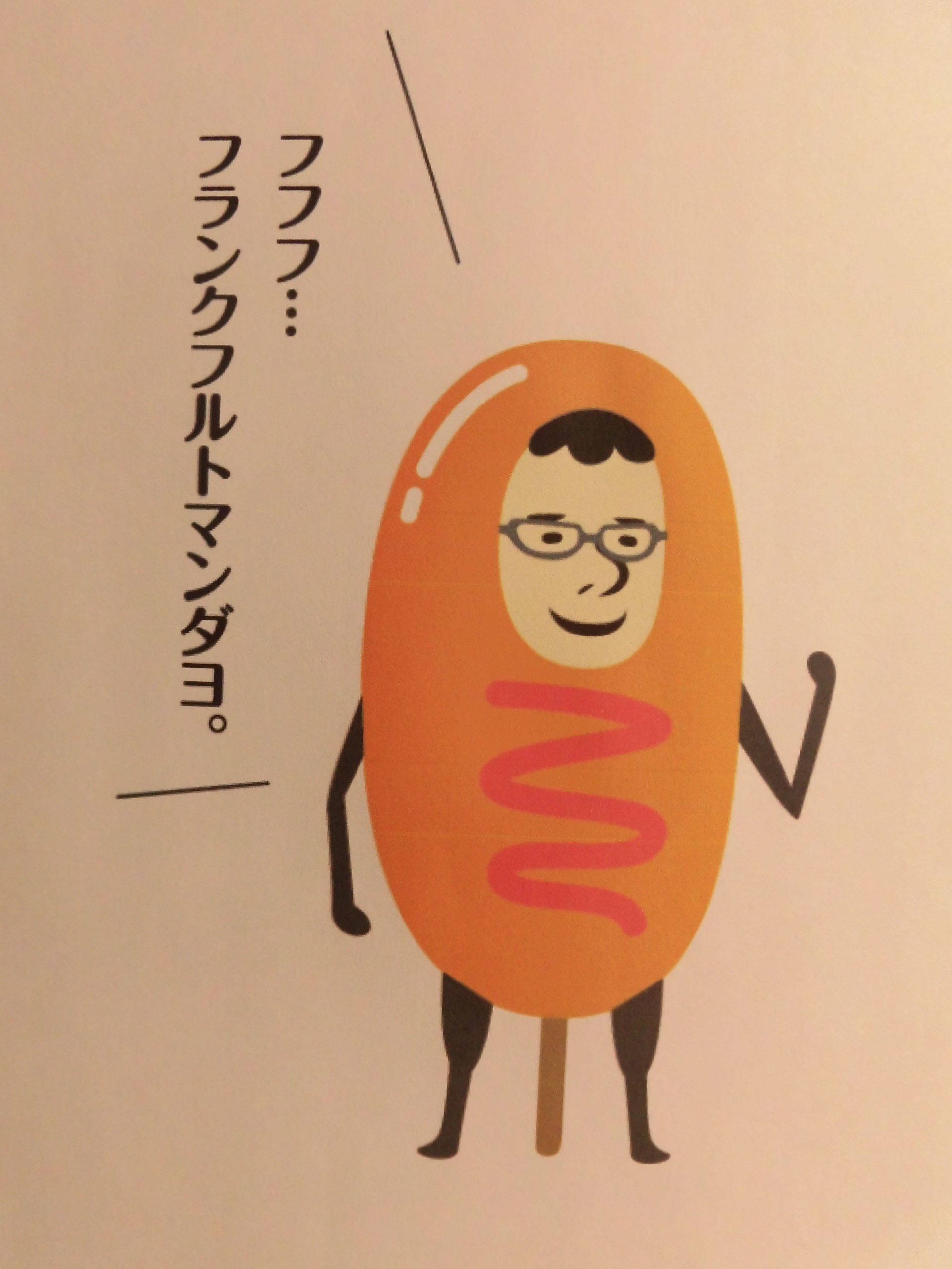http://www.golfpartner.co.jp/554/CIMG0026.JPG
