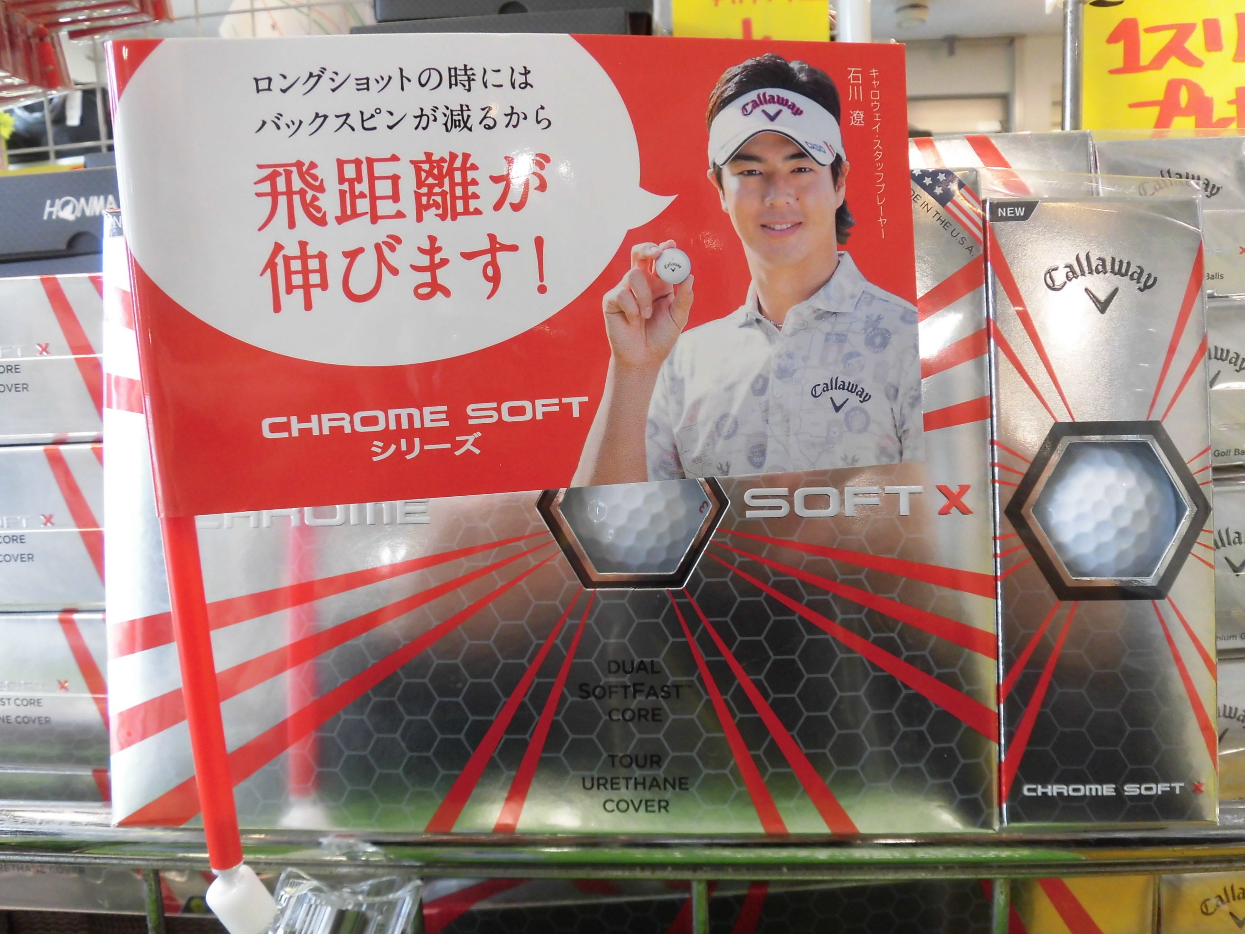 http://www.golfpartner.co.jp/554/CIMG0151.JPG