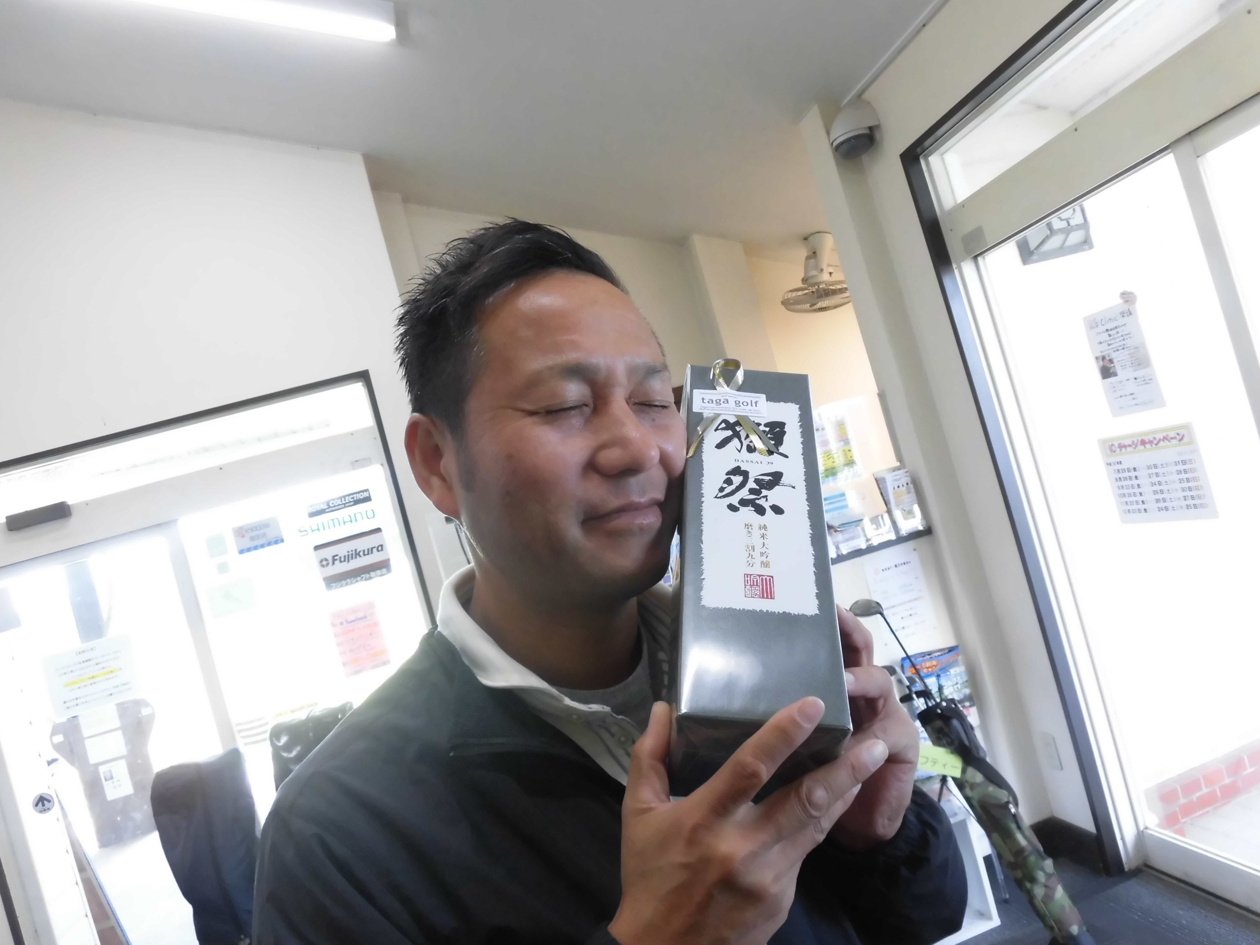 http://www.golfpartner.co.jp/554/CIMG0217.JPG