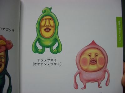 http://www.golfpartner.co.jp/554/CIMG0672.JPG