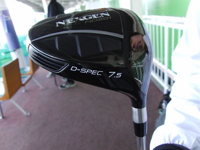 http://www.golfpartner.co.jp/554/CIMG0966.JPG