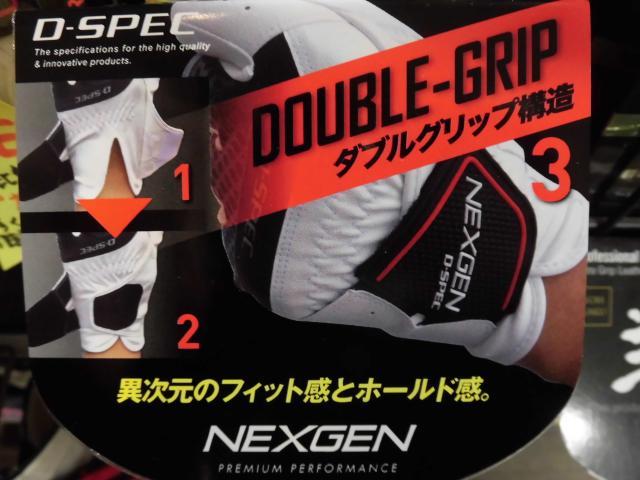http://www.golfpartner.co.jp/554/CIMG2129.JPG