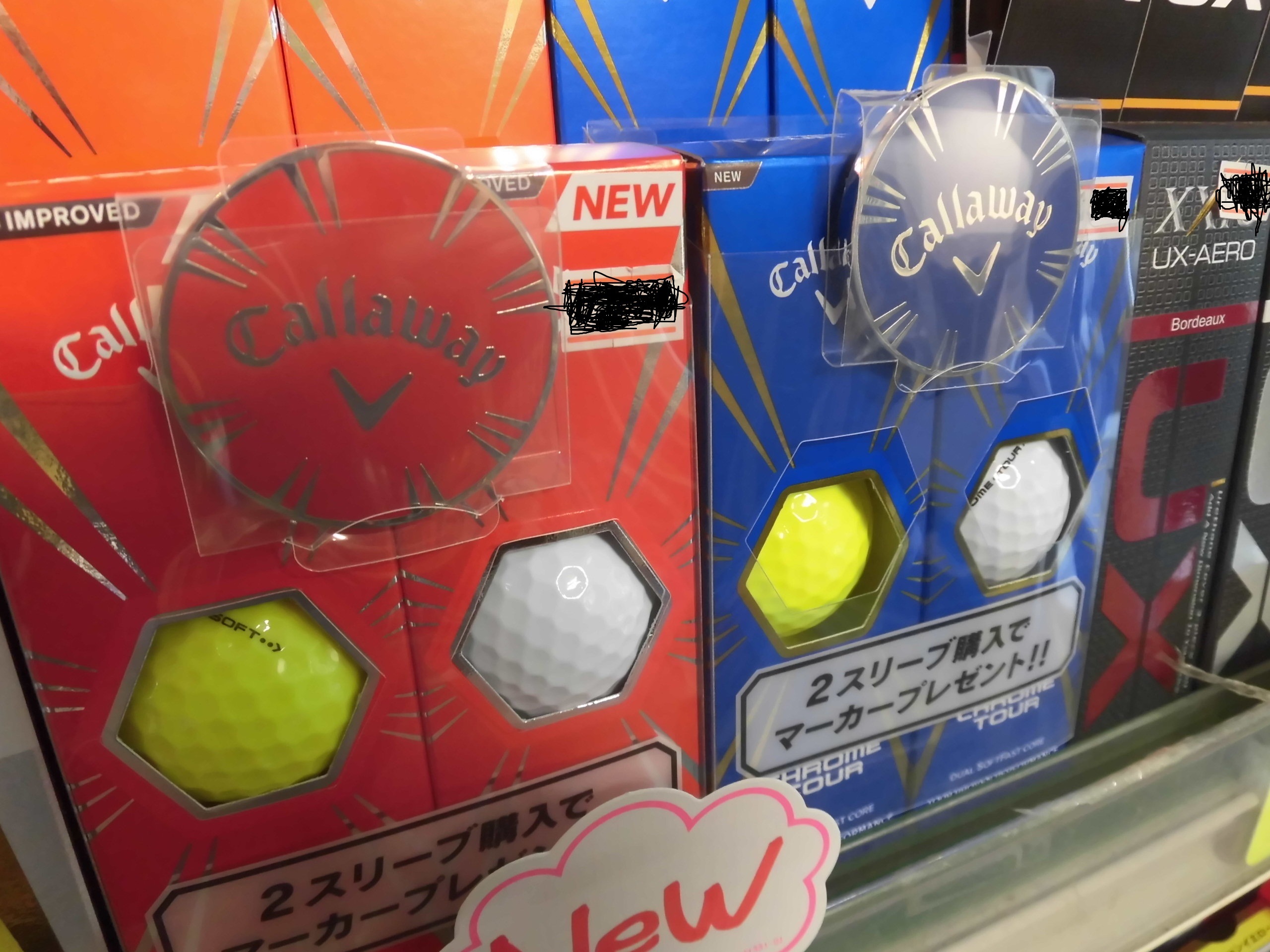 http://www.golfpartner.co.jp/554/CIMG2761.JPG