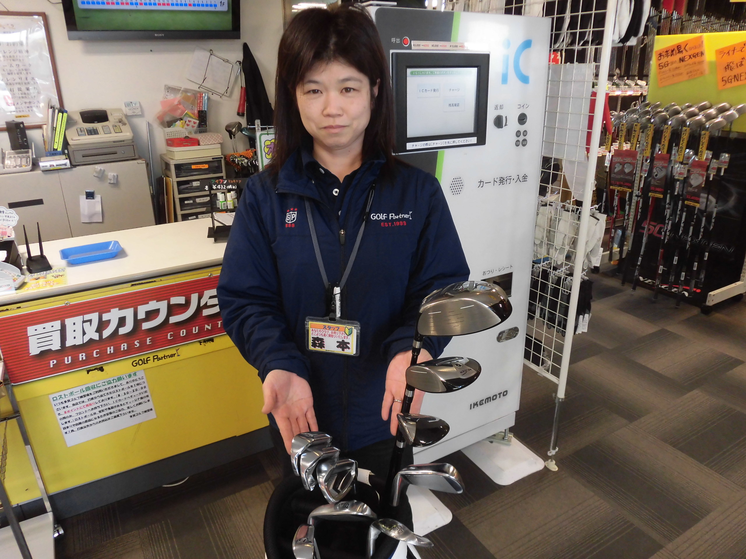 http://www.golfpartner.co.jp/554/CIMG3218.JPG