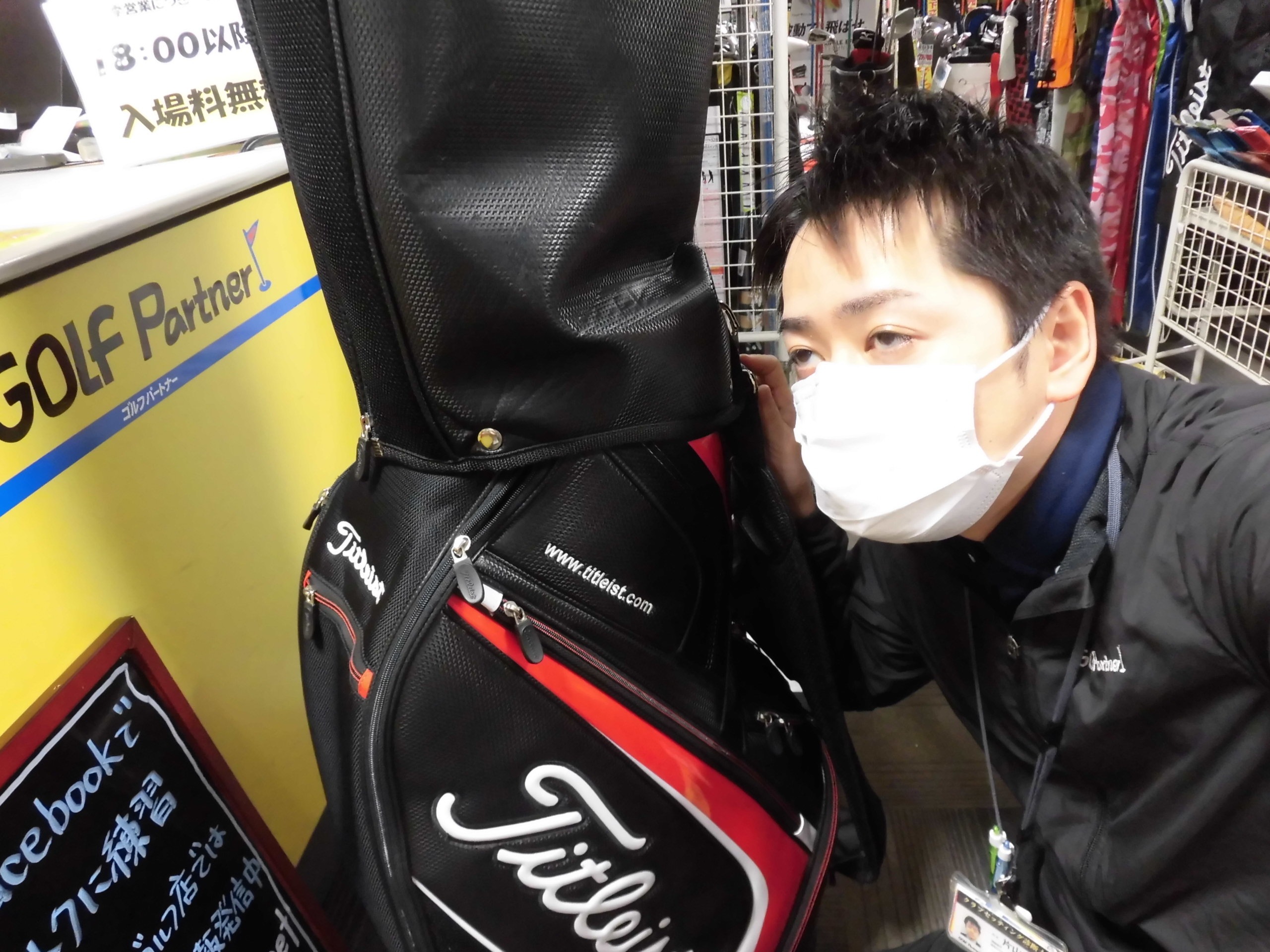 http://www.golfpartner.co.jp/554/CIMG3378.JPG