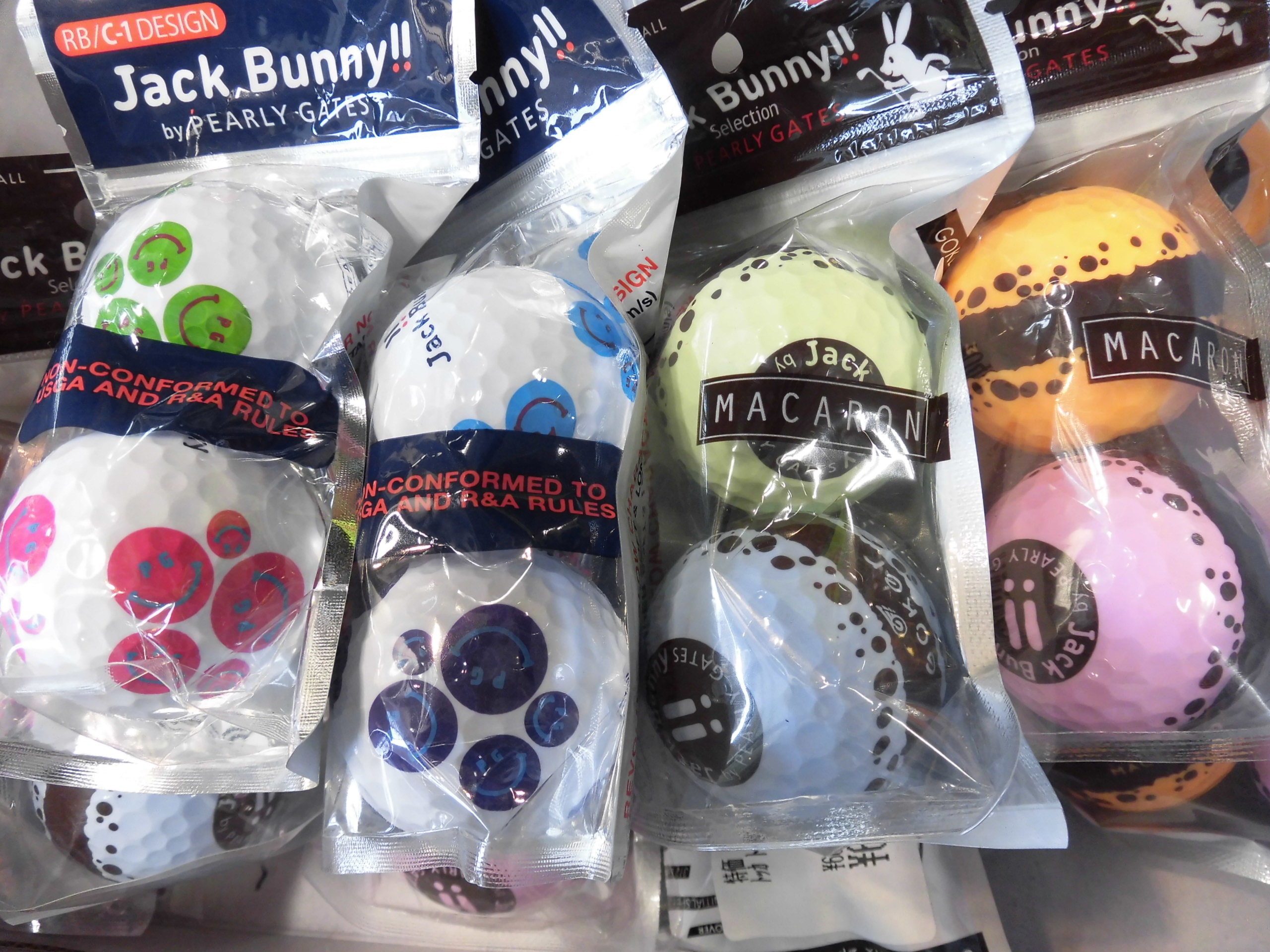 http://www.golfpartner.co.jp/554/CIMG3561.JPG