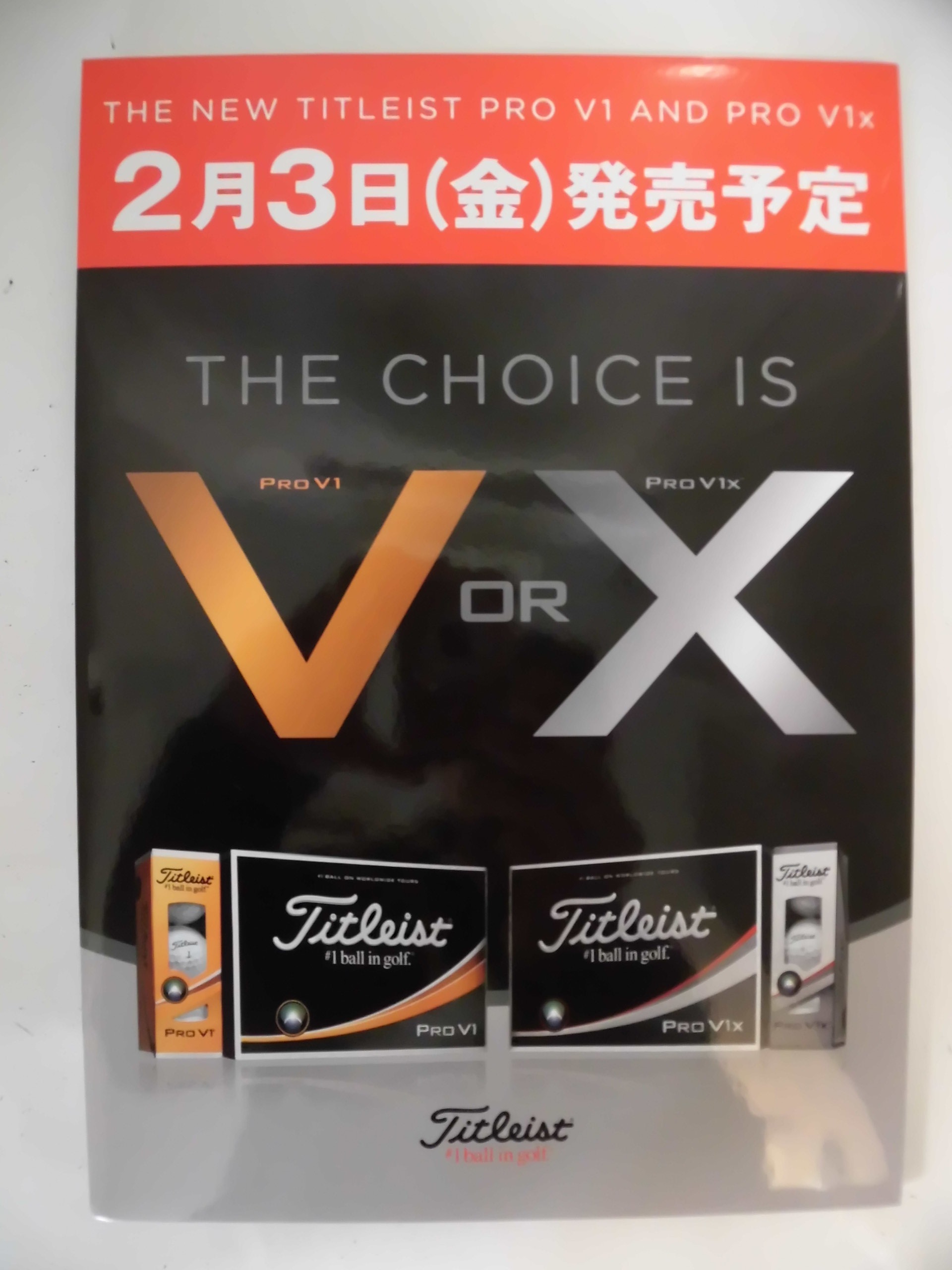 http://www.golfpartner.co.jp/554/CIMG3574.JPG