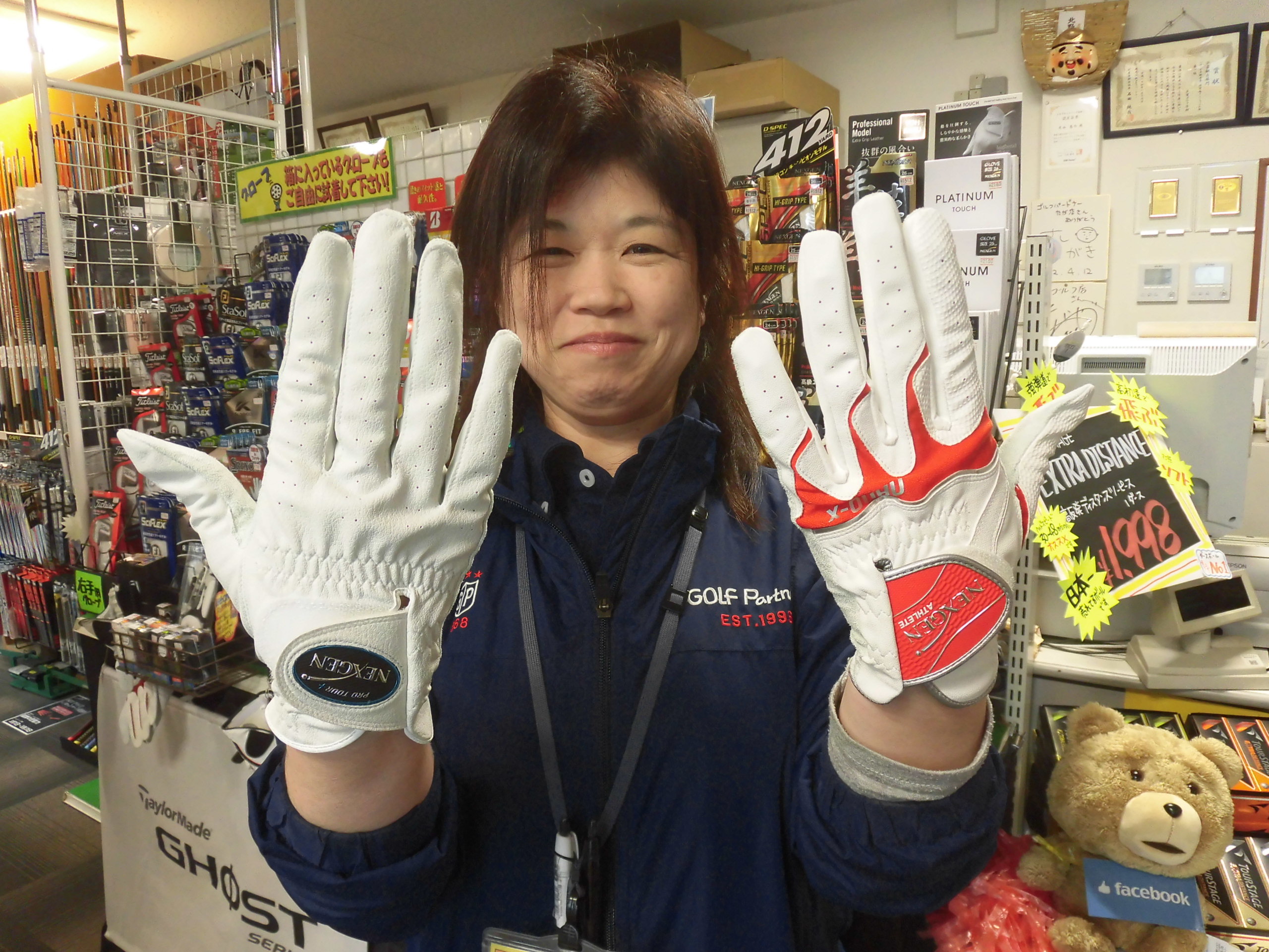 http://www.golfpartner.co.jp/554/CIMG3580.JPG