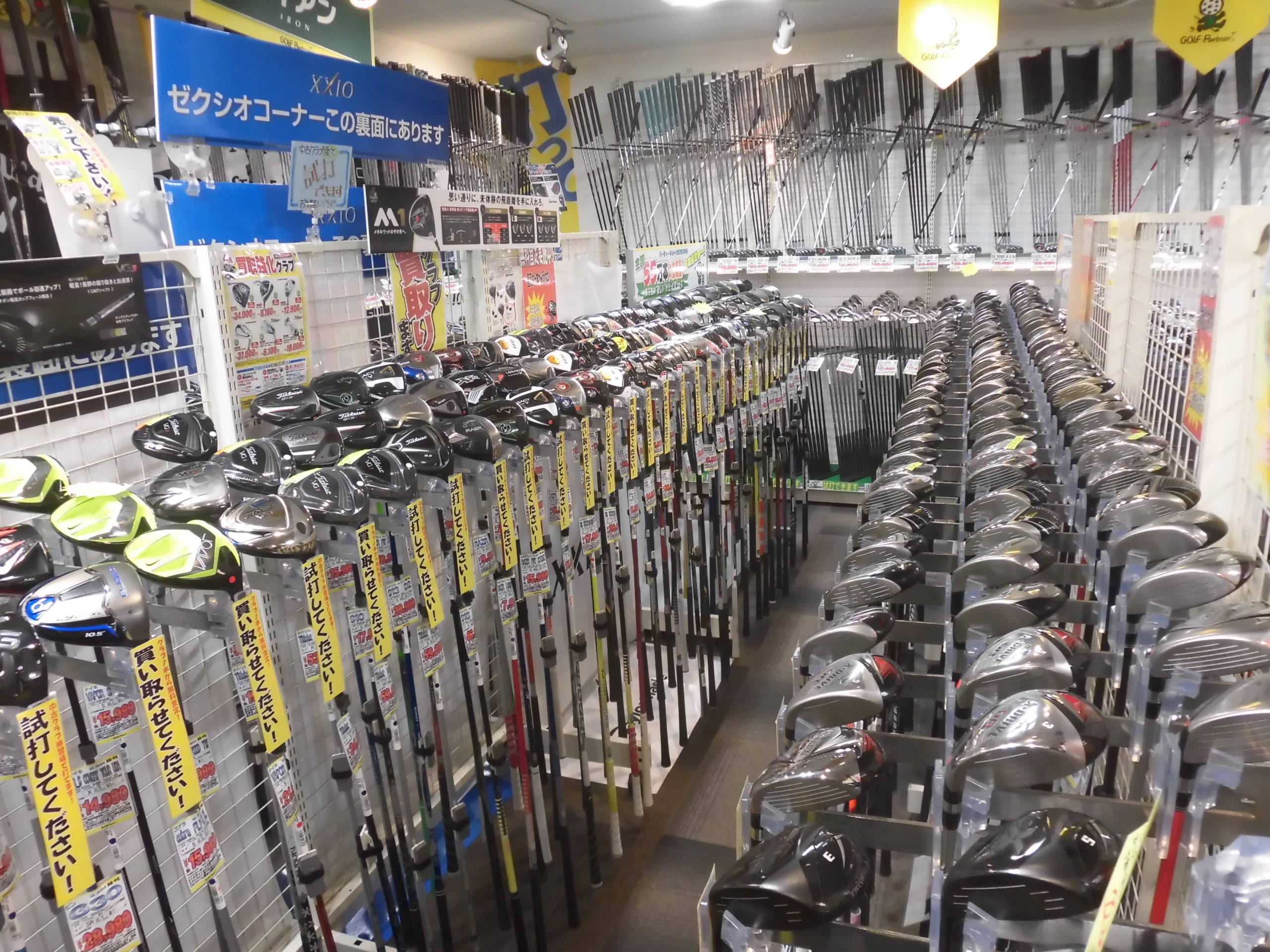 http://www.golfpartner.co.jp/554/CIMG3694.JPG