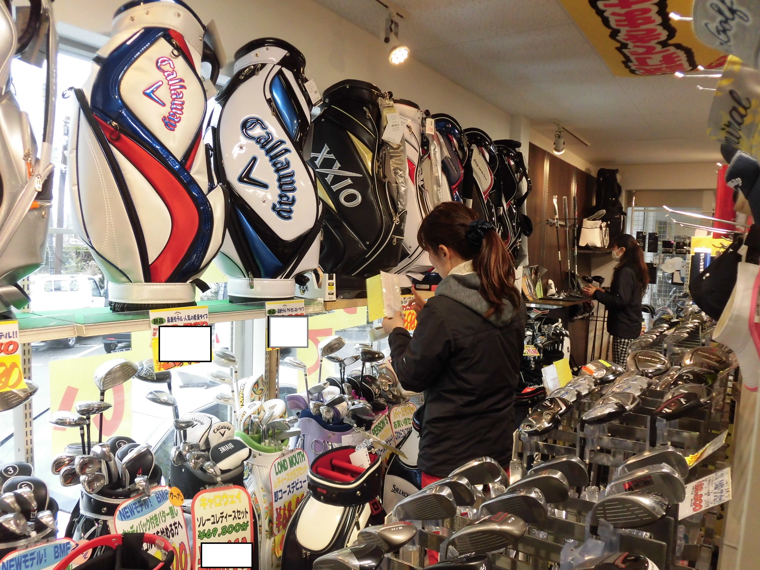 http://www.golfpartner.co.jp/554/CIMG3704.JPG