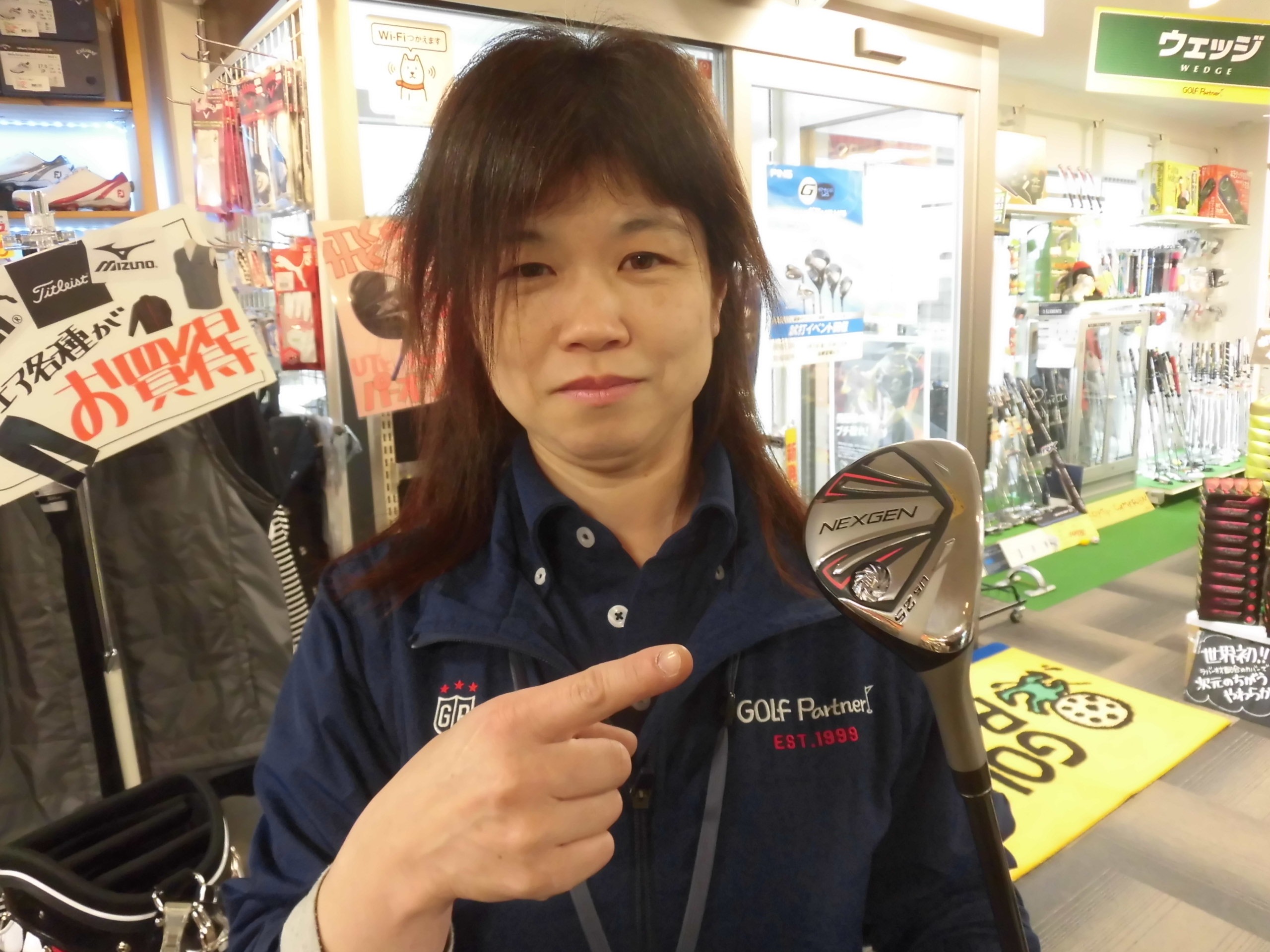 http://www.golfpartner.co.jp/554/CIMG3725.JPG
