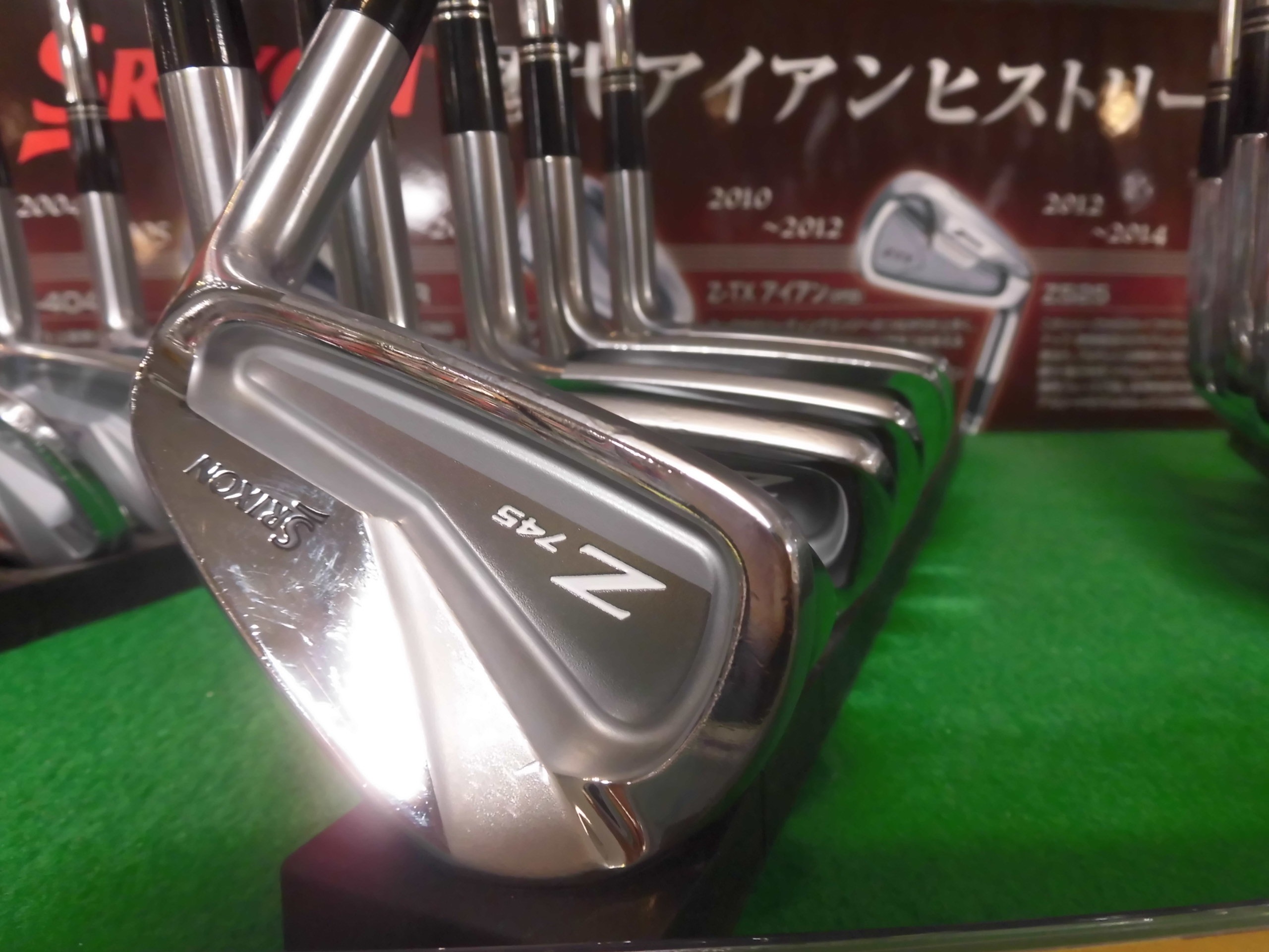 http://www.golfpartner.co.jp/554/CIMG3940.JPG