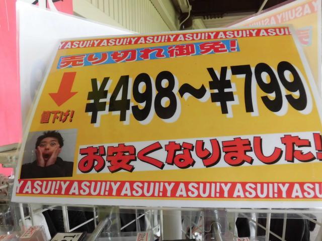 http://www.golfpartner.co.jp/554/CIMG4054.JPG