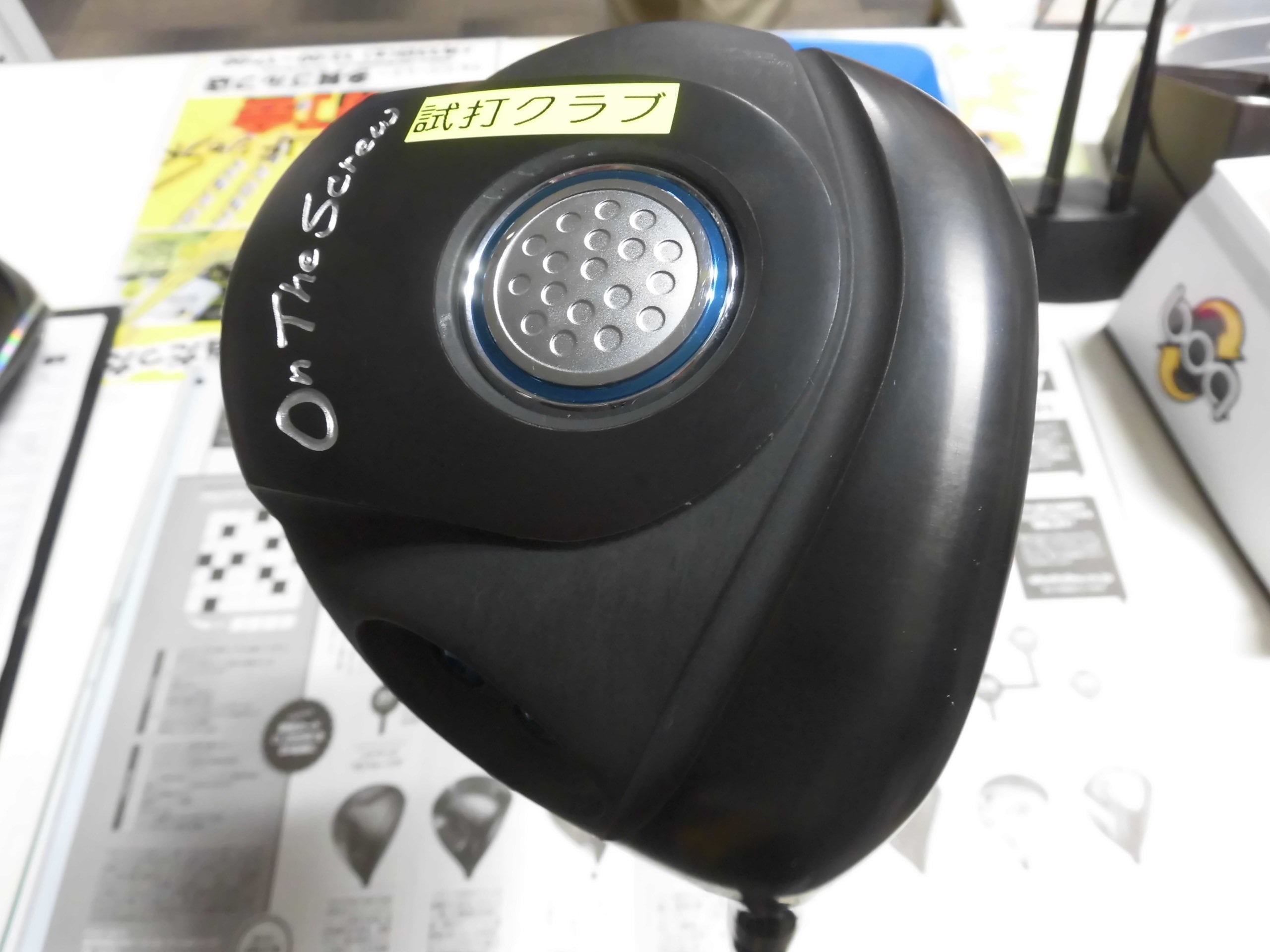 http://www.golfpartner.co.jp/554/CIMG4279.JPG