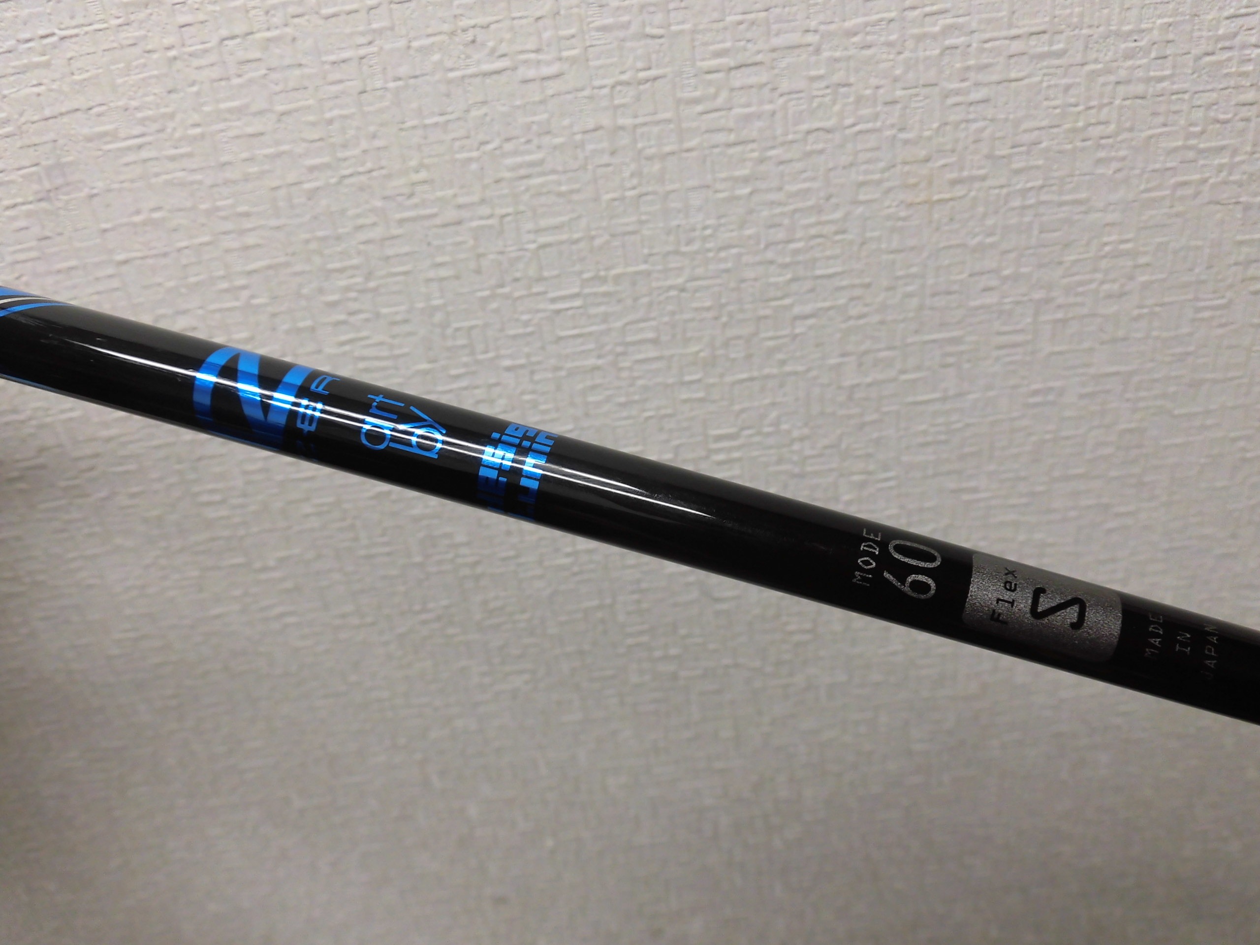 http://www.golfpartner.co.jp/554/CIMG4302.JPG