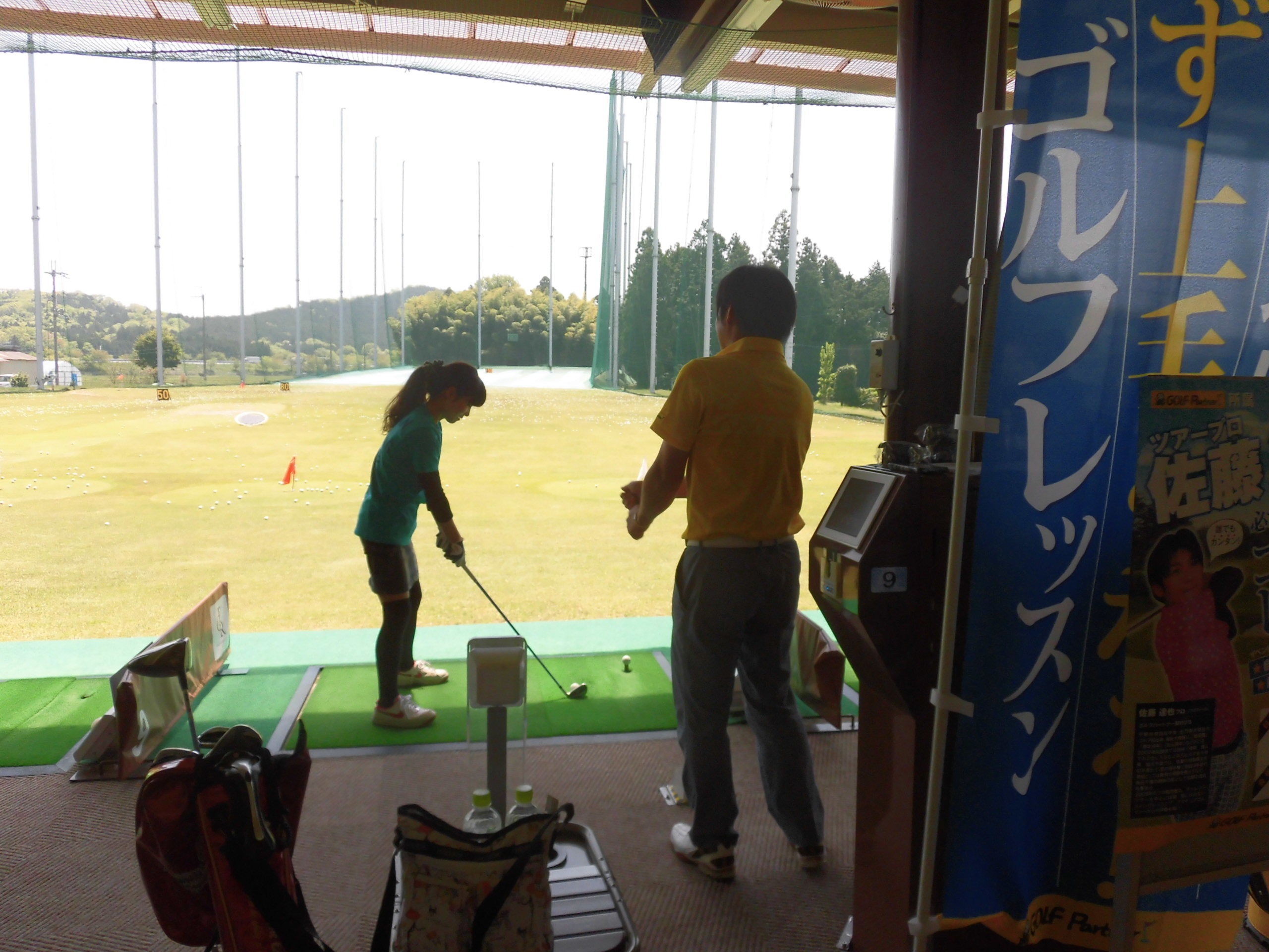 http://www.golfpartner.co.jp/554/CIMG4611.JPG