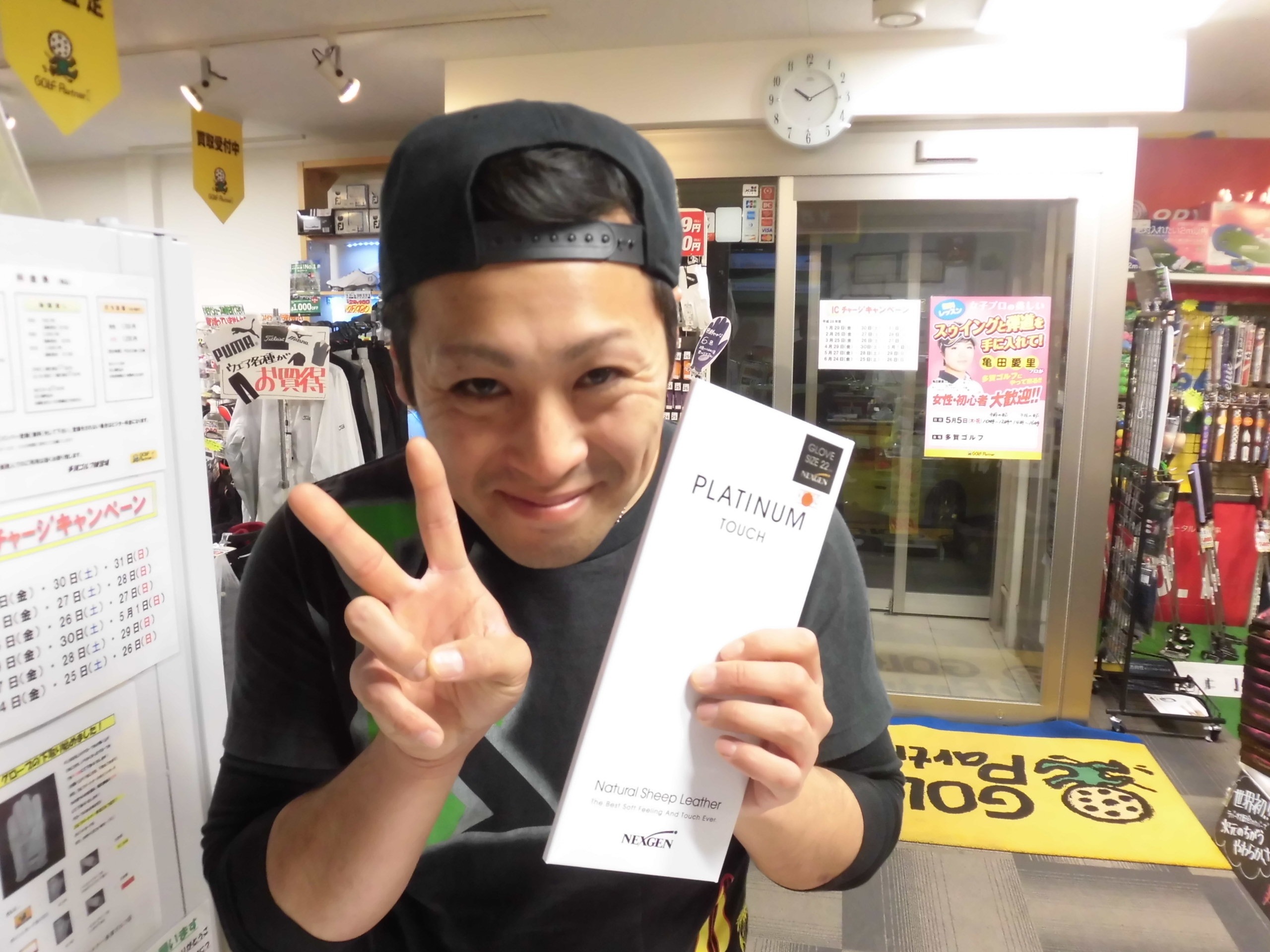 http://www.golfpartner.co.jp/554/CIMG4733.JPG