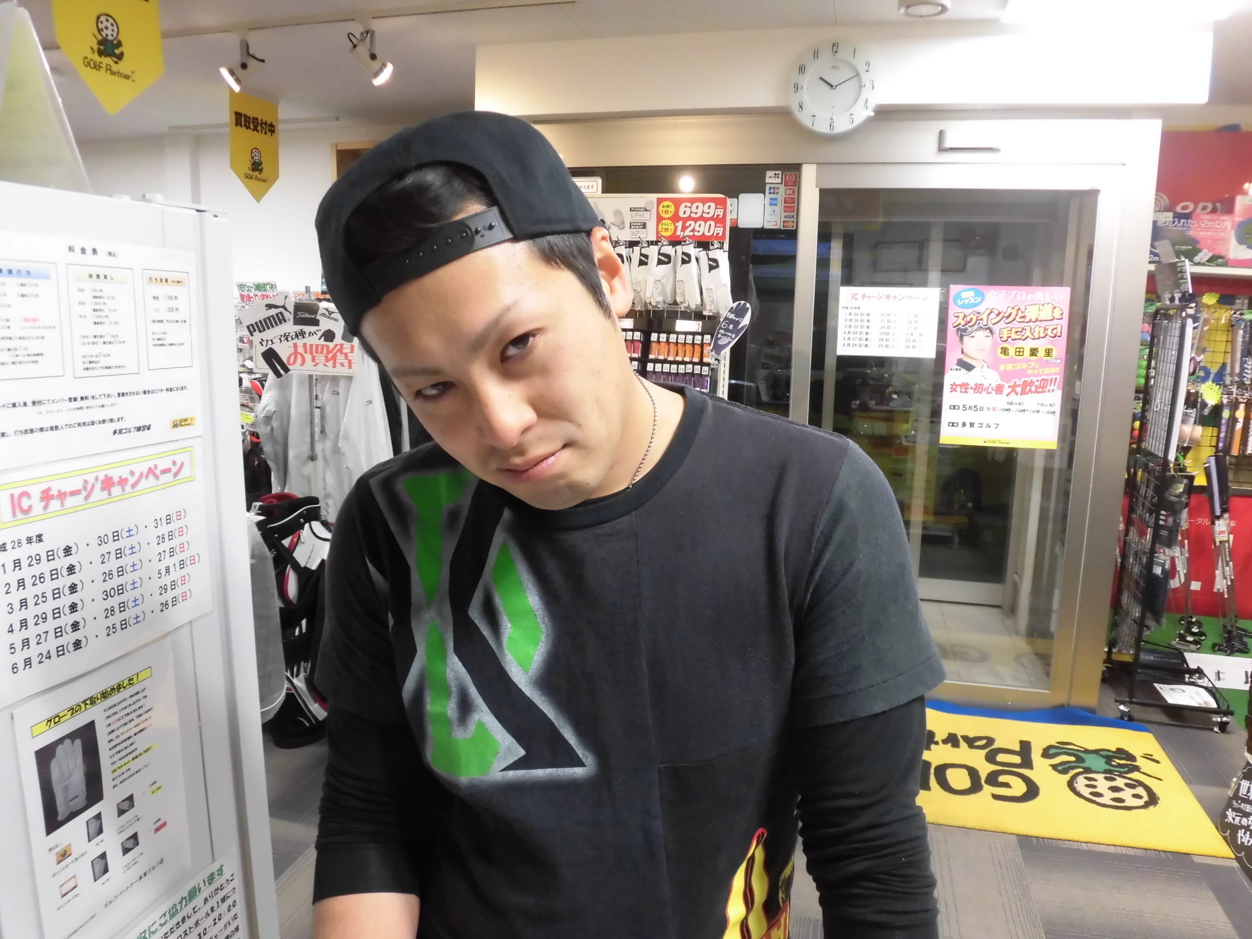 http://www.golfpartner.co.jp/554/CIMG4734.JPG