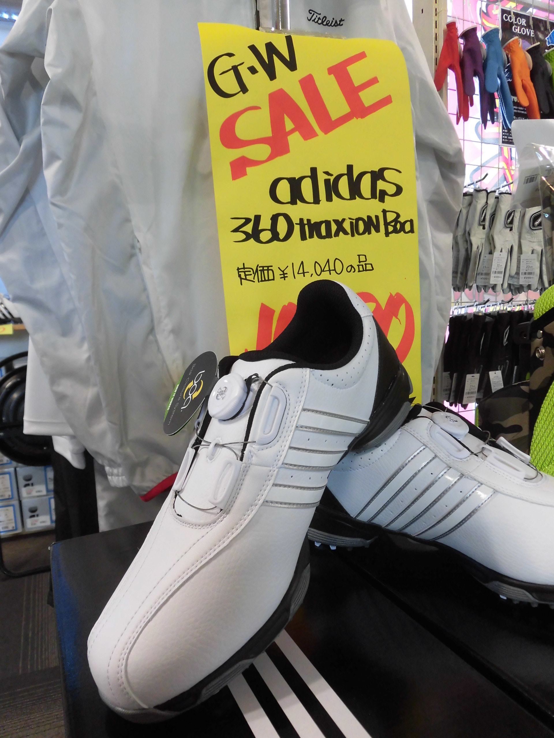http://www.golfpartner.co.jp/554/CIMG4926.JPG