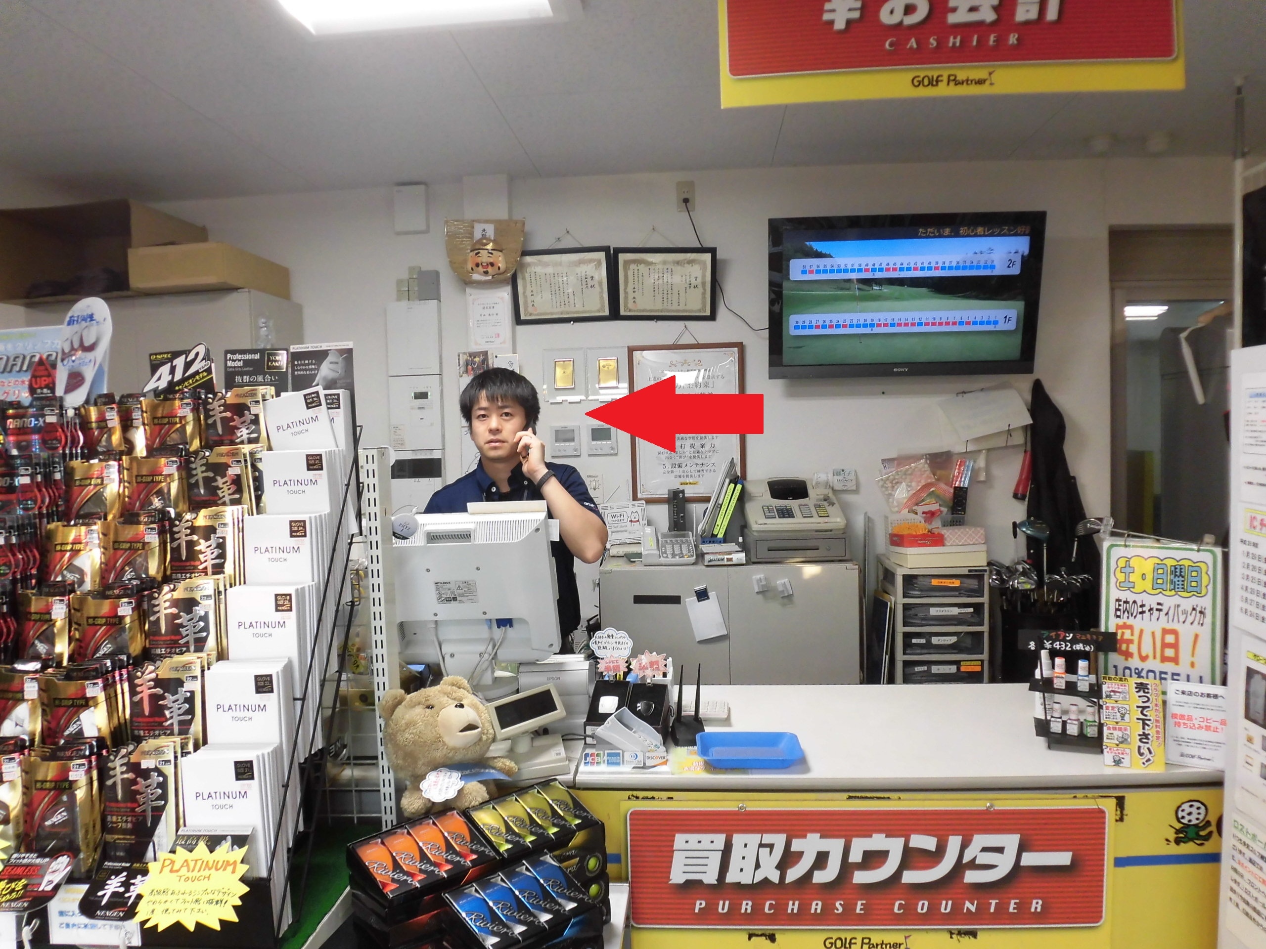 http://www.golfpartner.co.jp/554/CIMG5442.JPG
