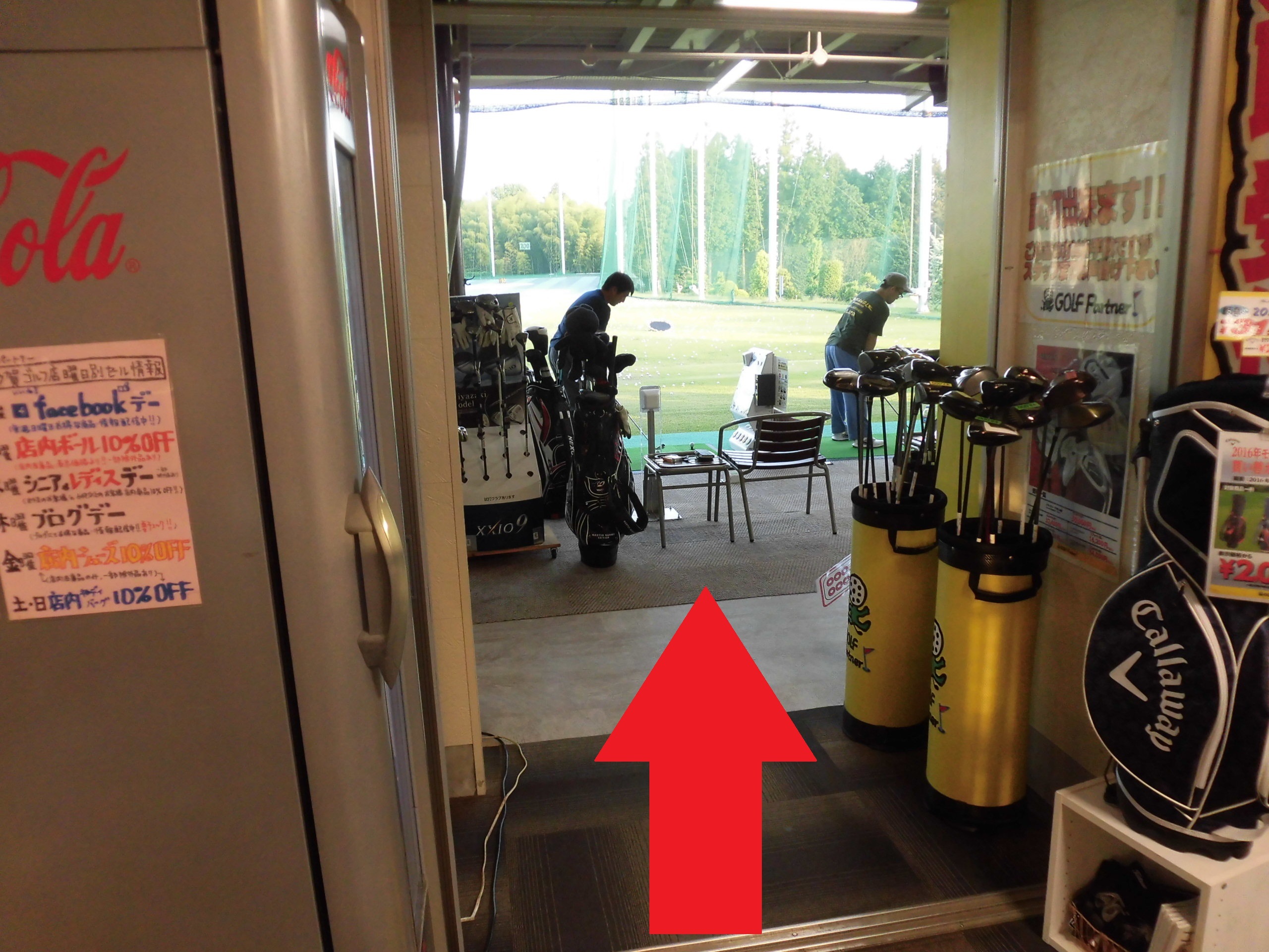 http://www.golfpartner.co.jp/554/CIMG5443.JPG