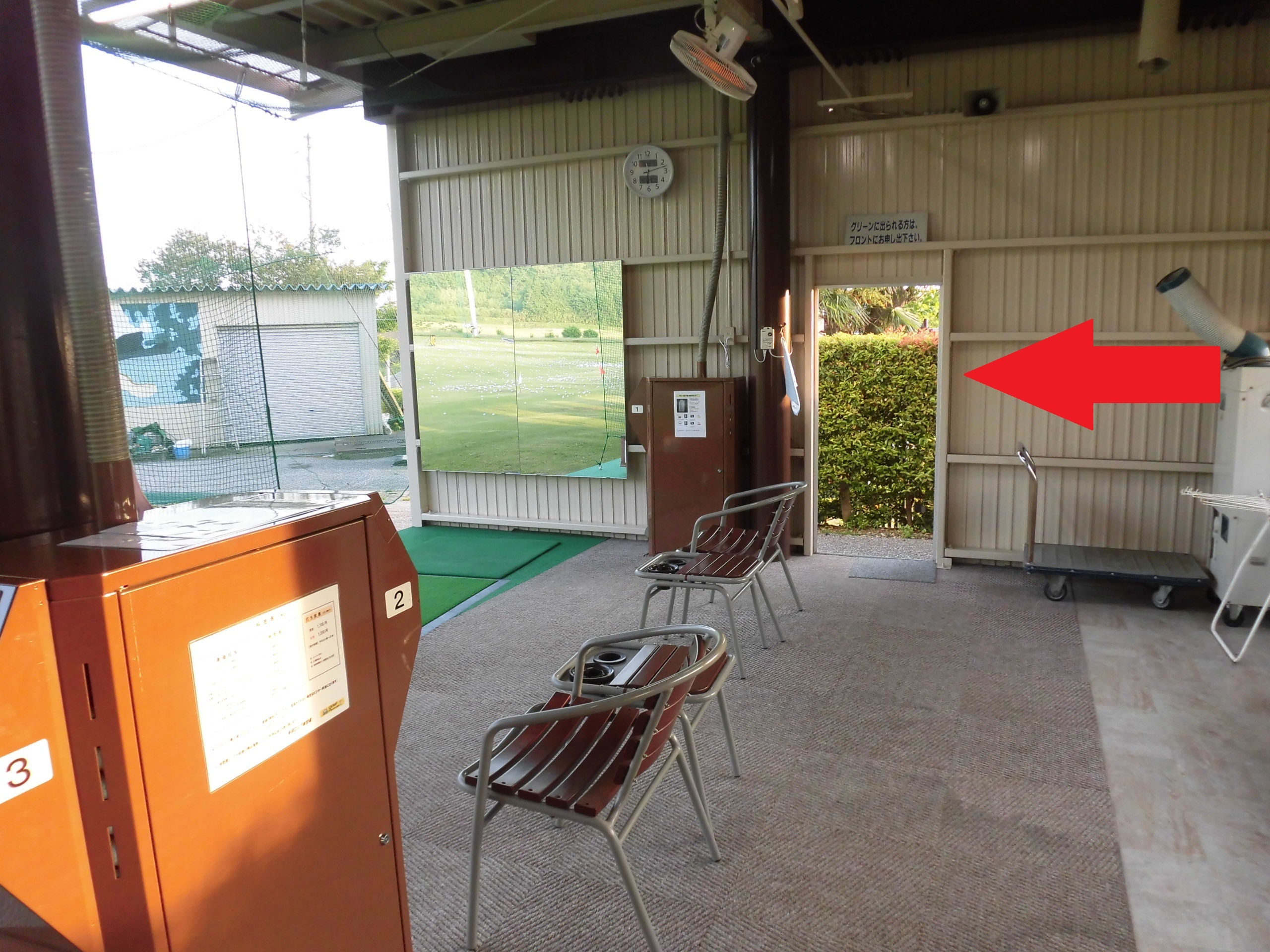http://www.golfpartner.co.jp/554/CIMG5444.JPG