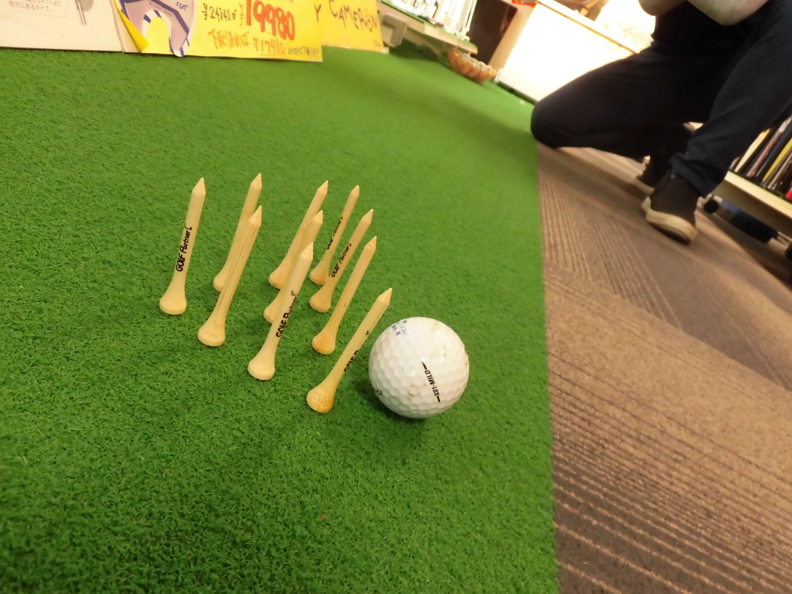 http://www.golfpartner.co.jp/554/CIMG5588.JPG